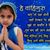 Vishakha Khurana's profile image