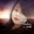 Riya Thakur's profile image
