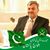Farukh Malik's profile image