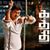 Vijay Rasigan's profile image