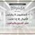 Ibrahim Mohammedsied's profile image