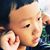 Joey Jung's profile image