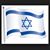 France Aouate Benhamou's profile image