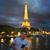 Luis Felipe Aurich's profile image