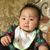 David Huang's profile image