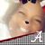 Sara Singleton's profile image