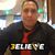 Danny Duran Rodriguez's profile image