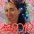 Marien Hincapie's profile image