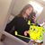 Elle Jones's profile image