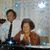 Gustavo Fierro's profile image