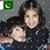 Maliha Mushtaq's profile image