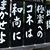 Yutaka Kubota's profile image