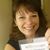 Robin Kopp's profile image