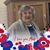 Pam Roberts's profile image