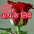 Khaha Bhai Khankhan's profile image