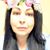 Anna Gallardo's profile image