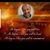Denise Murphy Coakley's profile image