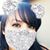 Cynthia Chavez's profile image