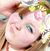 Tabitha Reader's profile image