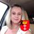 Iwona Antoniak-Diaz's profile image