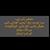 Syed Farooq Shah's profile image