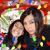 Tammy Gilpin's profile image