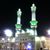 Muhammad Omer's profile image