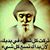 Farah Wastin's profile image