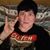 Jenny Elliott's profile image