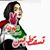 Beba Ahmed's profile image