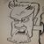 David A Conklin's profile image