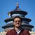Danish Siddiqui's profile image