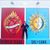 Kimberly Flores's profile image