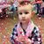Lesley Mears's profile image