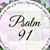Celeste Eddie Crosby's profile image