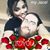 Tina Marie Clark's profile image