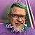 Terry Brown's profile image