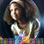 Rochelle Kenney's profile image