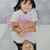 Gabriela Sandoval Garcia's profile image