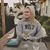 Janelle Ingram's profile image
