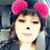 Consuelo Flores's profile image