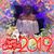 Renee Bise Mccarsky's profile image