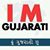 शः कुणाल राजेन्द्रभै's profile image