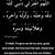 Nasra Ibrahim Sheikh's profile image
