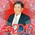 Sambo Chea's profile image