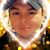 Marco Antonio Ramirez's profile image