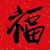 HK Tan's profile image
