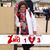 Deborah Huff Hayes's profile image