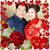 Vanesa F Lay's profile image