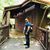 Sant Ghale's profile image